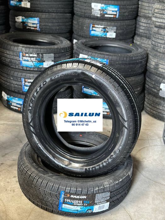Автошины Sailun 195/65R15 первые руки по низким ценам !