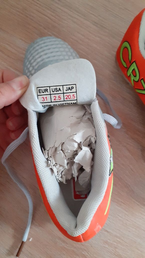 Бутсы Nike детские