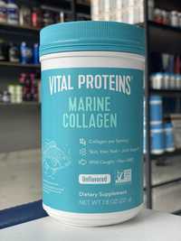 Vital Protein Marine Collagen 221gr