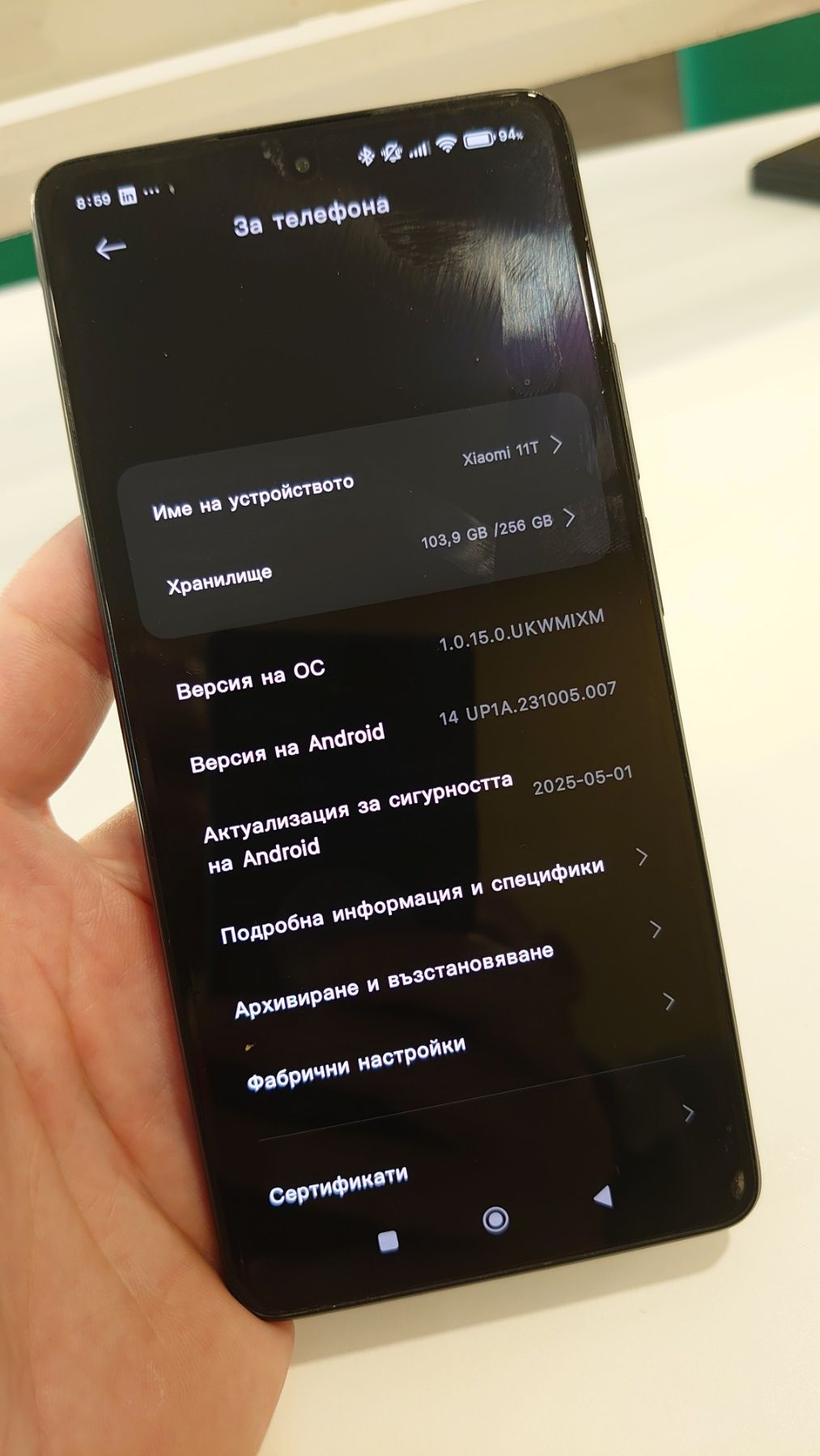 Телефон Xiaomi 11t