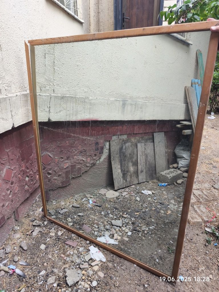 Продаётся зеркало