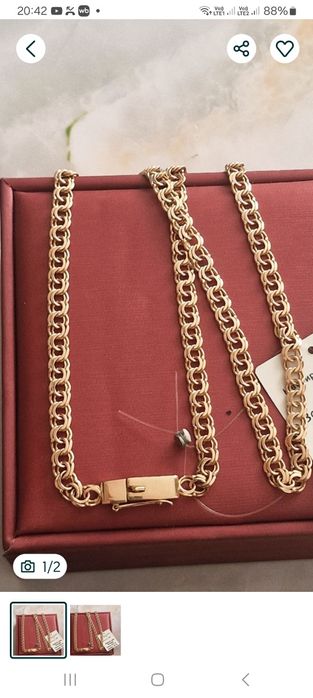 Продам золотые изделие цепочки разные кольцо бисморк