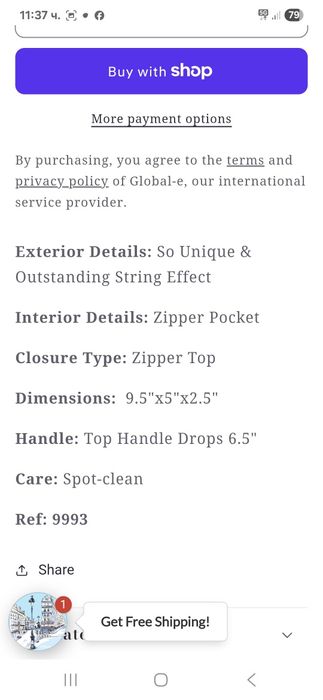 Дамска чанта Tiffany &Fred, нова