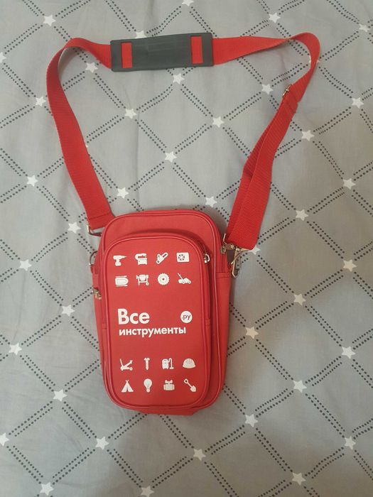 Сумка через плечо для мальчиков