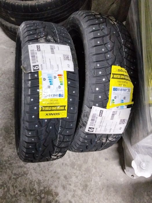 Продам резину, новая, шипы, 2шт