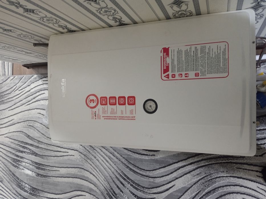 2конторны катеол