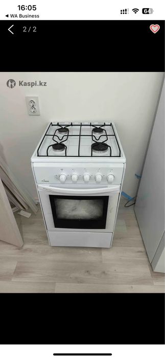 Газовая плита четырех камфорная