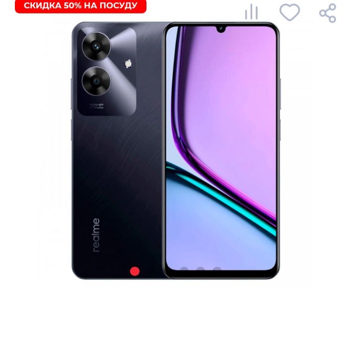 Realme note 60 идеальном состоянии