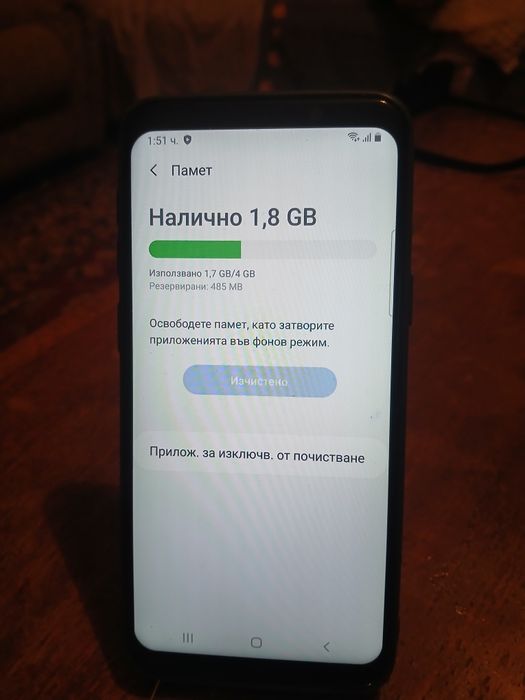 Продава се самсунг S9