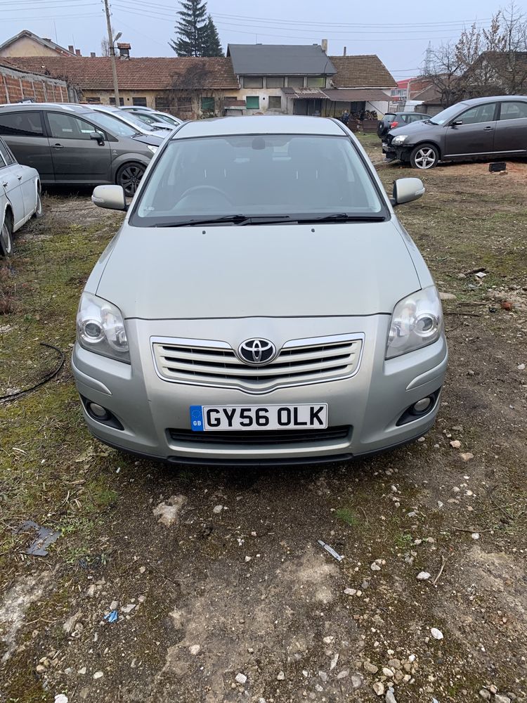 180броя На Части Toyota Avensis Тойота Авенсис 2.2 150 D-4d Д-4д 2005г