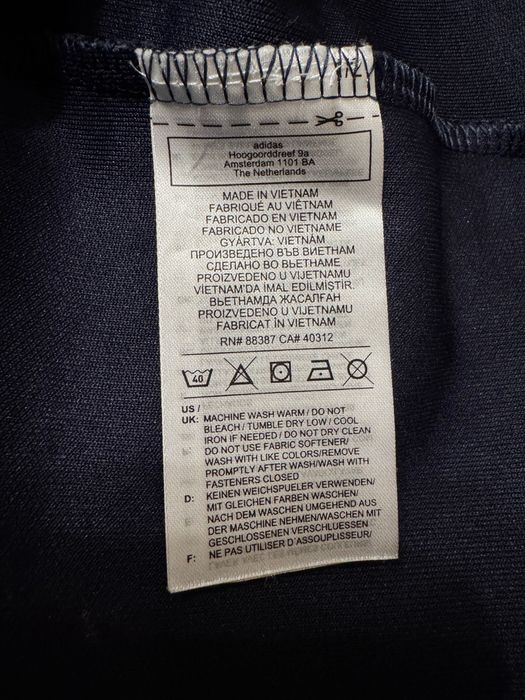 Горнище Adidas.Adidas Deutschland DFB Trainingsjacke Germany WM 2014.