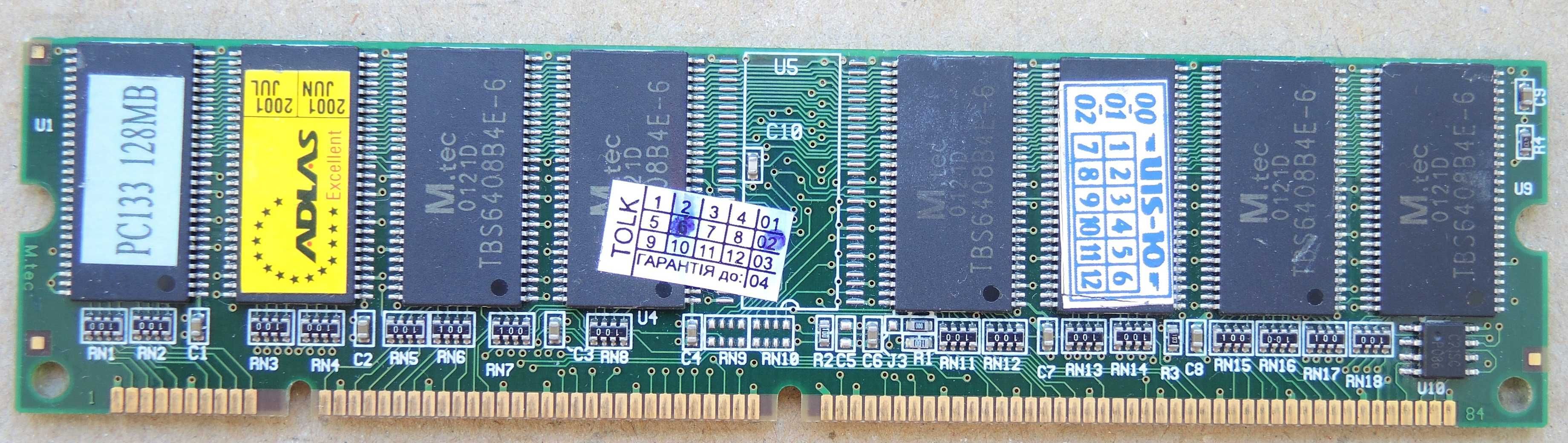 128Mb SDRAM PC133 M.Tec Double Sided Testat