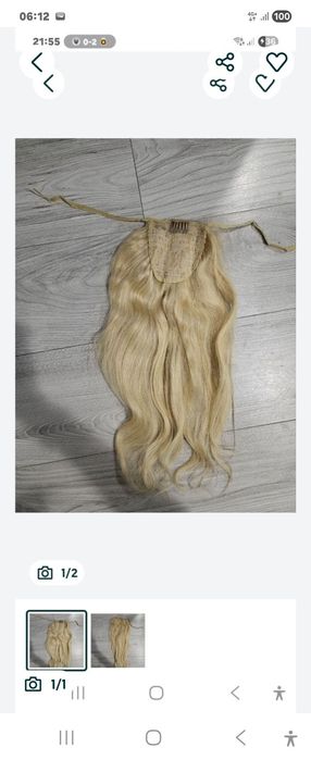 Extensie par coada par sintetit firma Berher