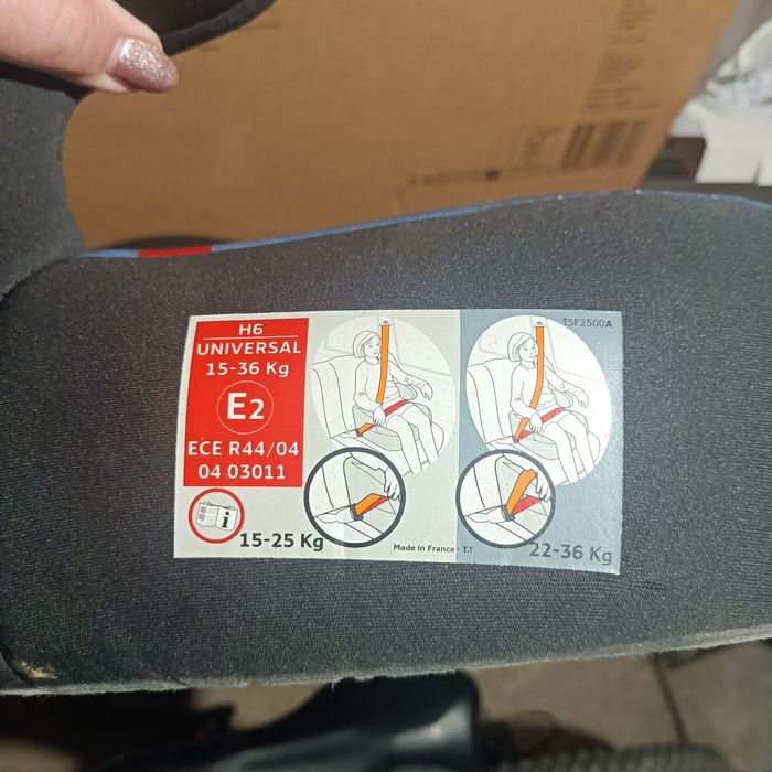 Детска седалка за кола