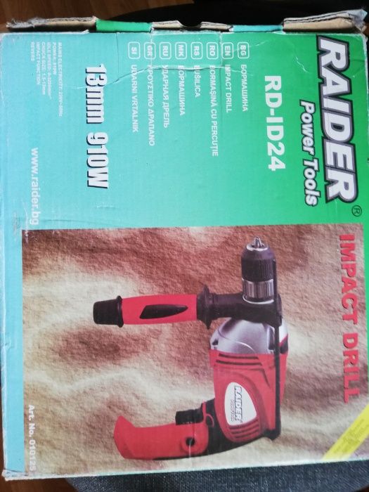 Продавам Електрическа дрелка