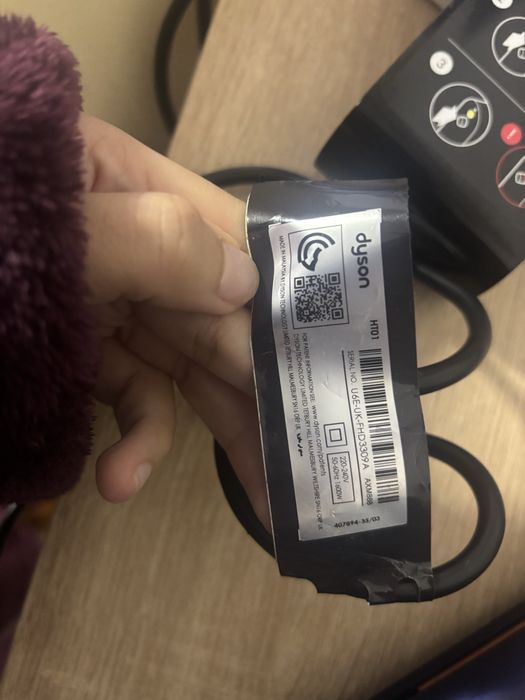 Dyson, original, garantie