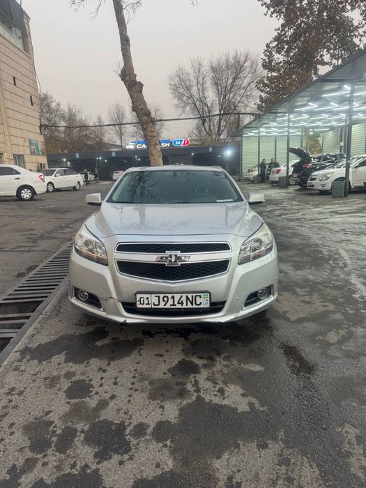 Малибу 1 2 позится