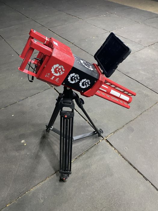 Пушка, Пулемет AR