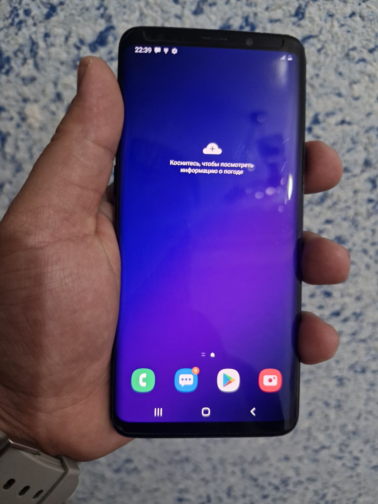 Samsung s9+ 256Gb