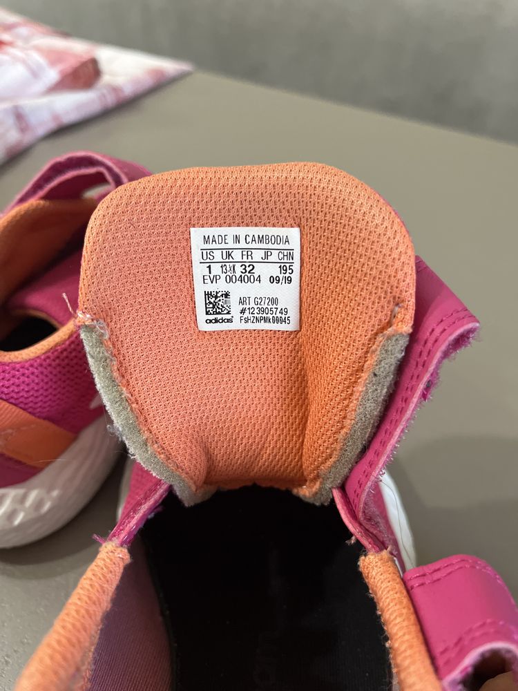 Детски маратонки adidas