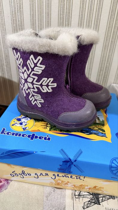 Продам детские вещи