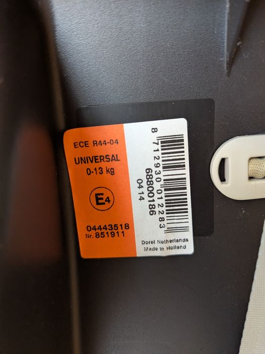 Бебешки кош за кола Maxi Cosi