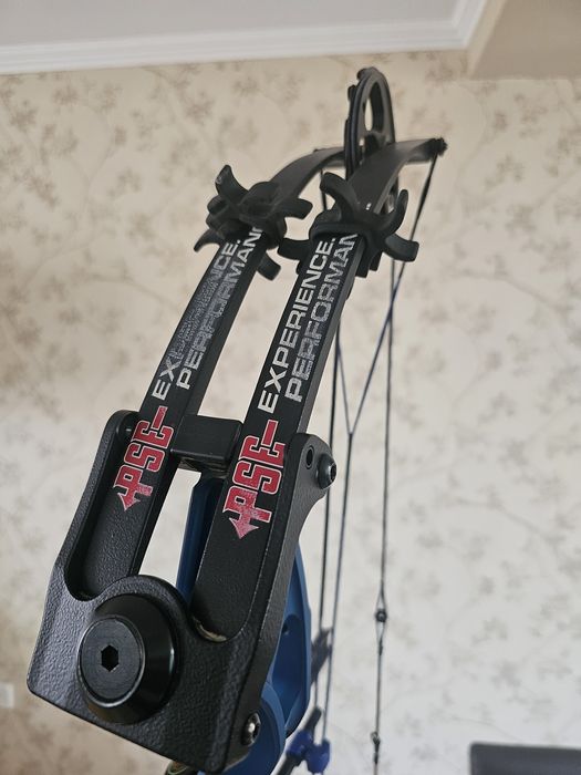 Arc compound PSE Phenom