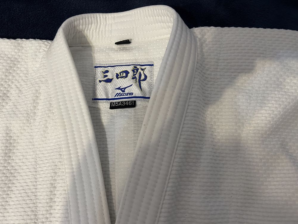 Kimono Judo Copii Mizuno Kodomo