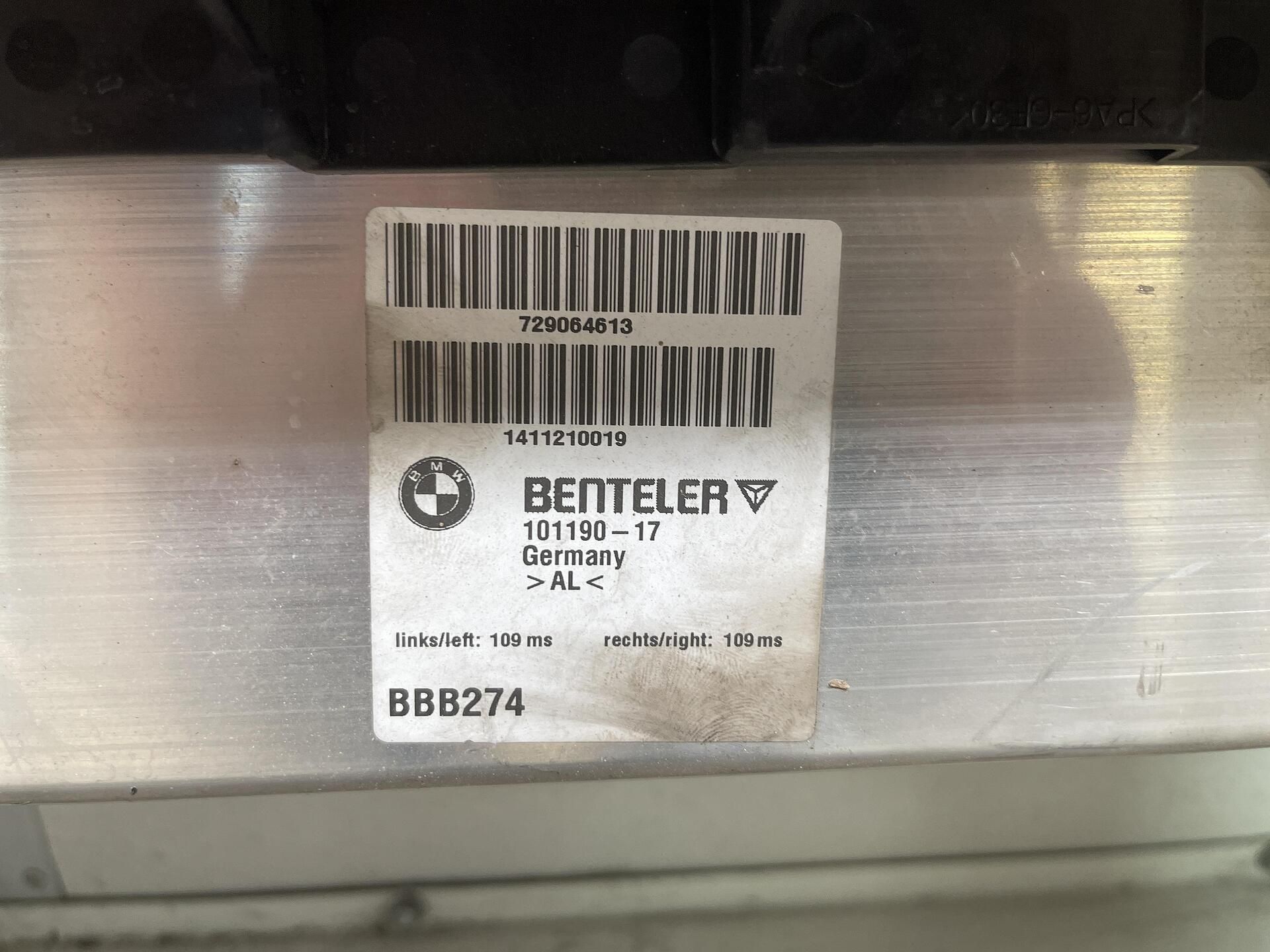 Ролбар защита при преобръщане за bmw 4er f33 - 7290646