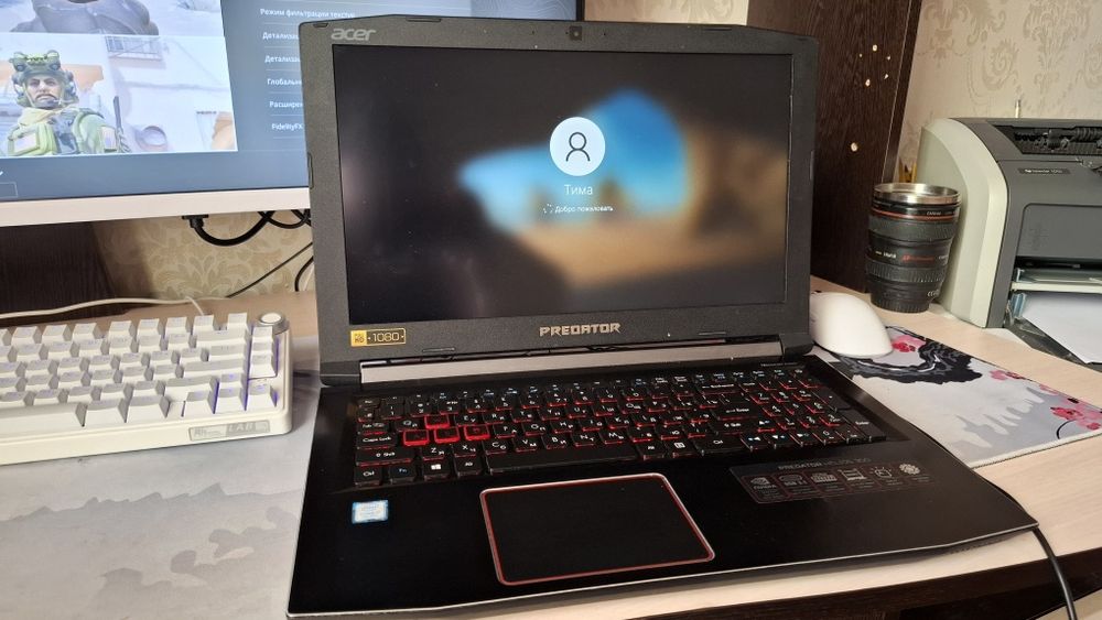 Продам срочно игровой ноутбук