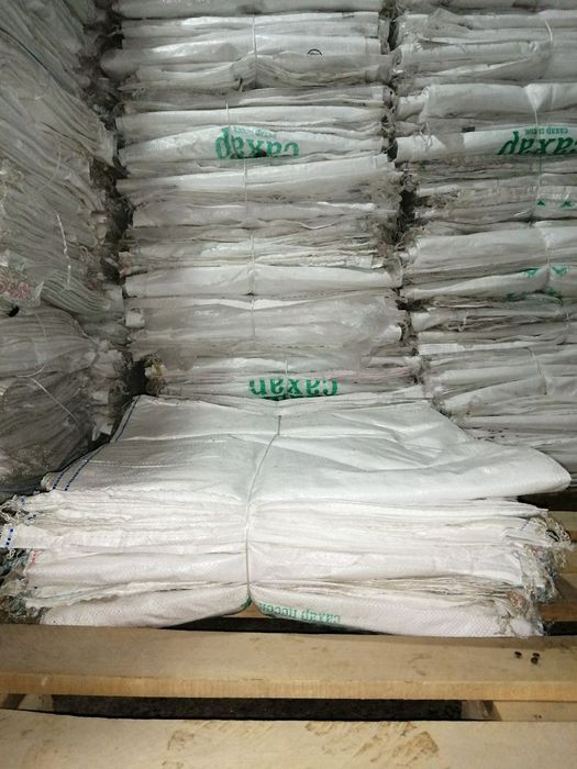 Мешки бу из под сахара 50 кг