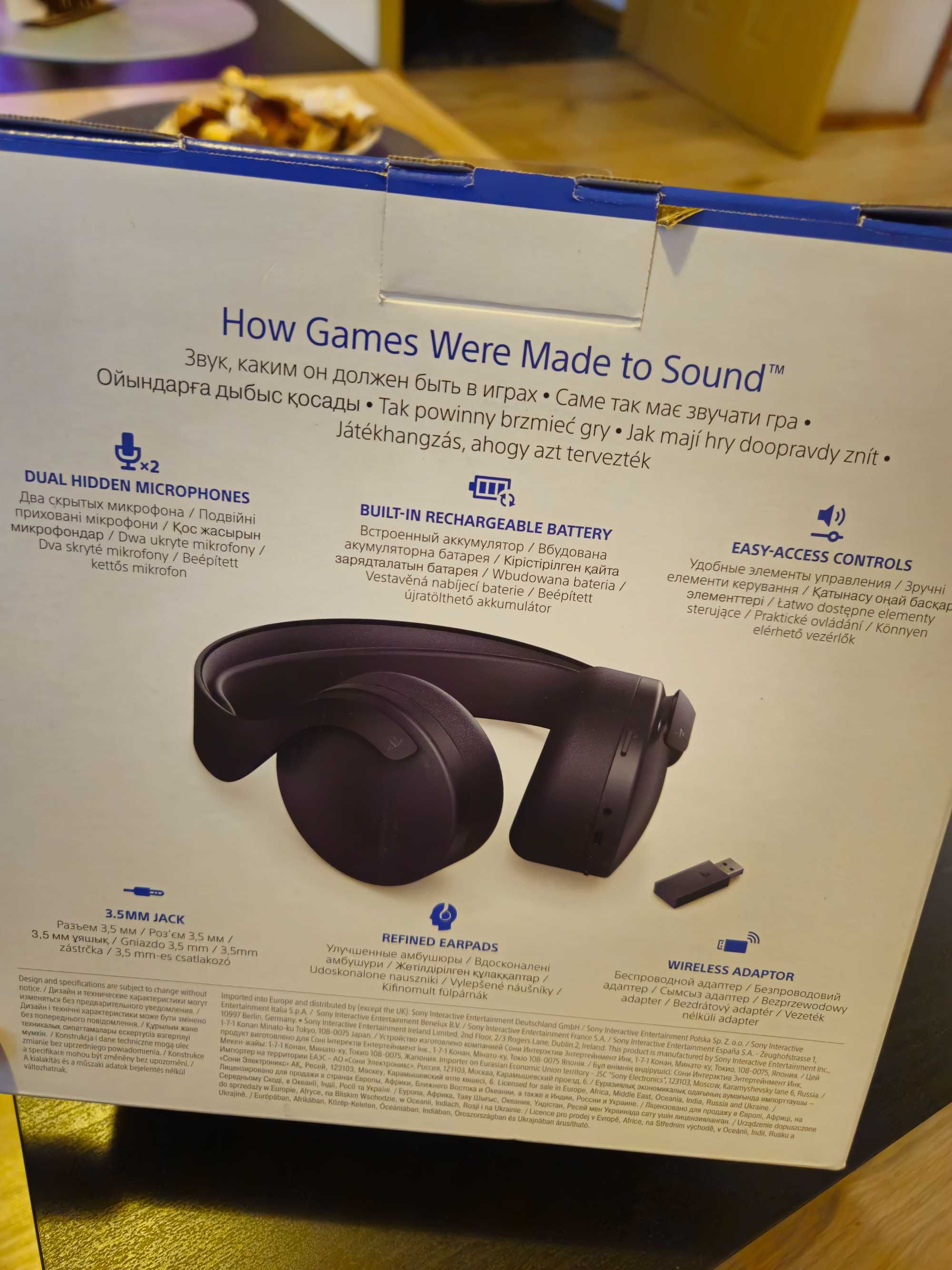 Слушалки Playstation Pulse 3D