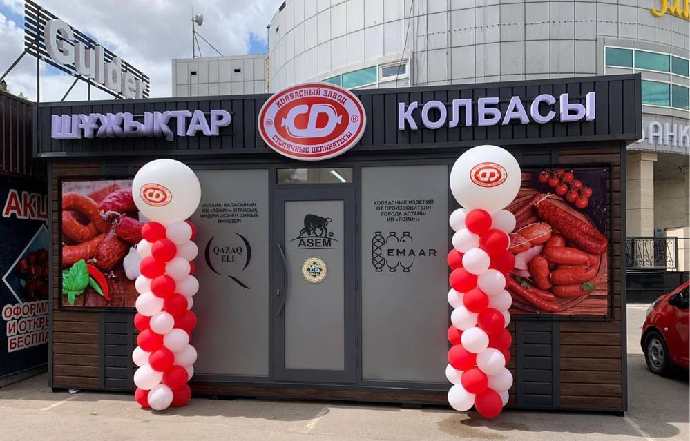 павильоны киоски металлоконсткрукции по проекту