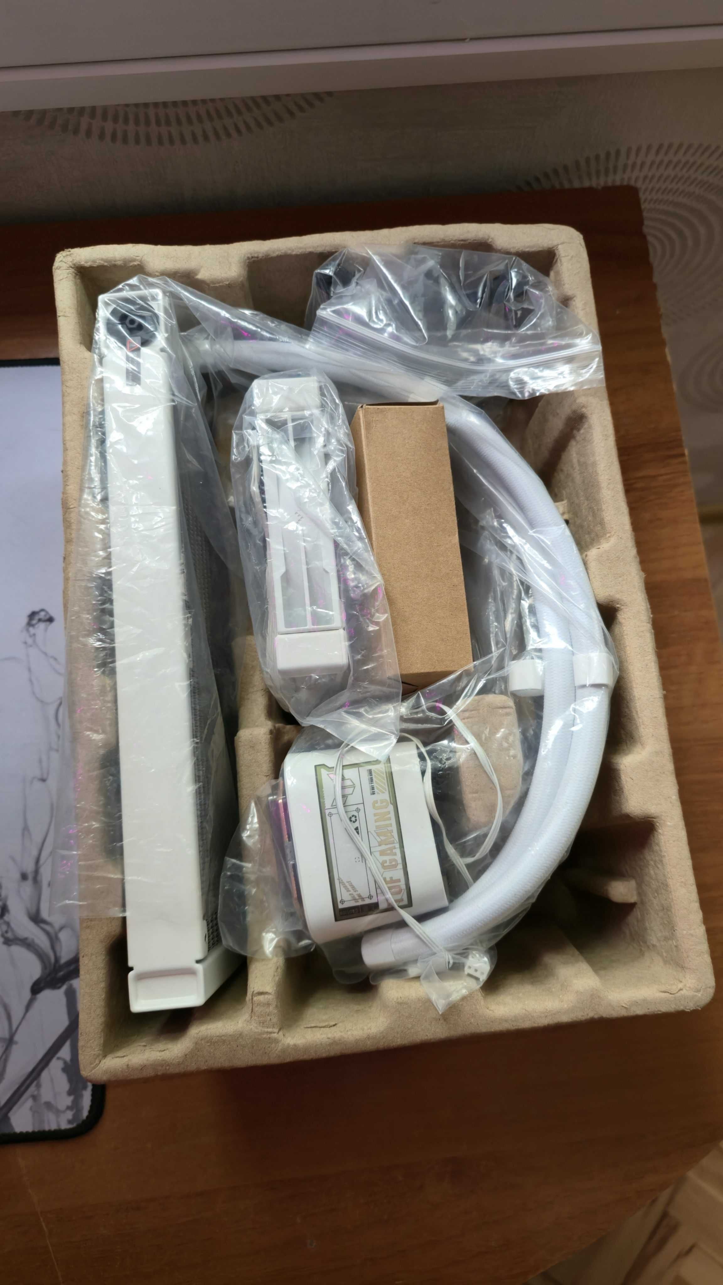 DeepCool LS520 White 240mm