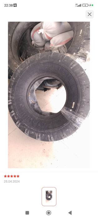 Продам шину Алтайшина  12.00/100 R16