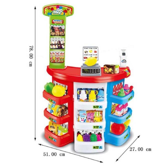 Детска играчка, Магазин за продукти