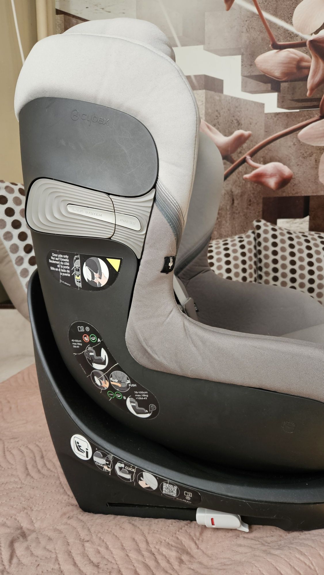 Детско столче Cybex Sirona S