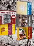 Учебници за 11 клас