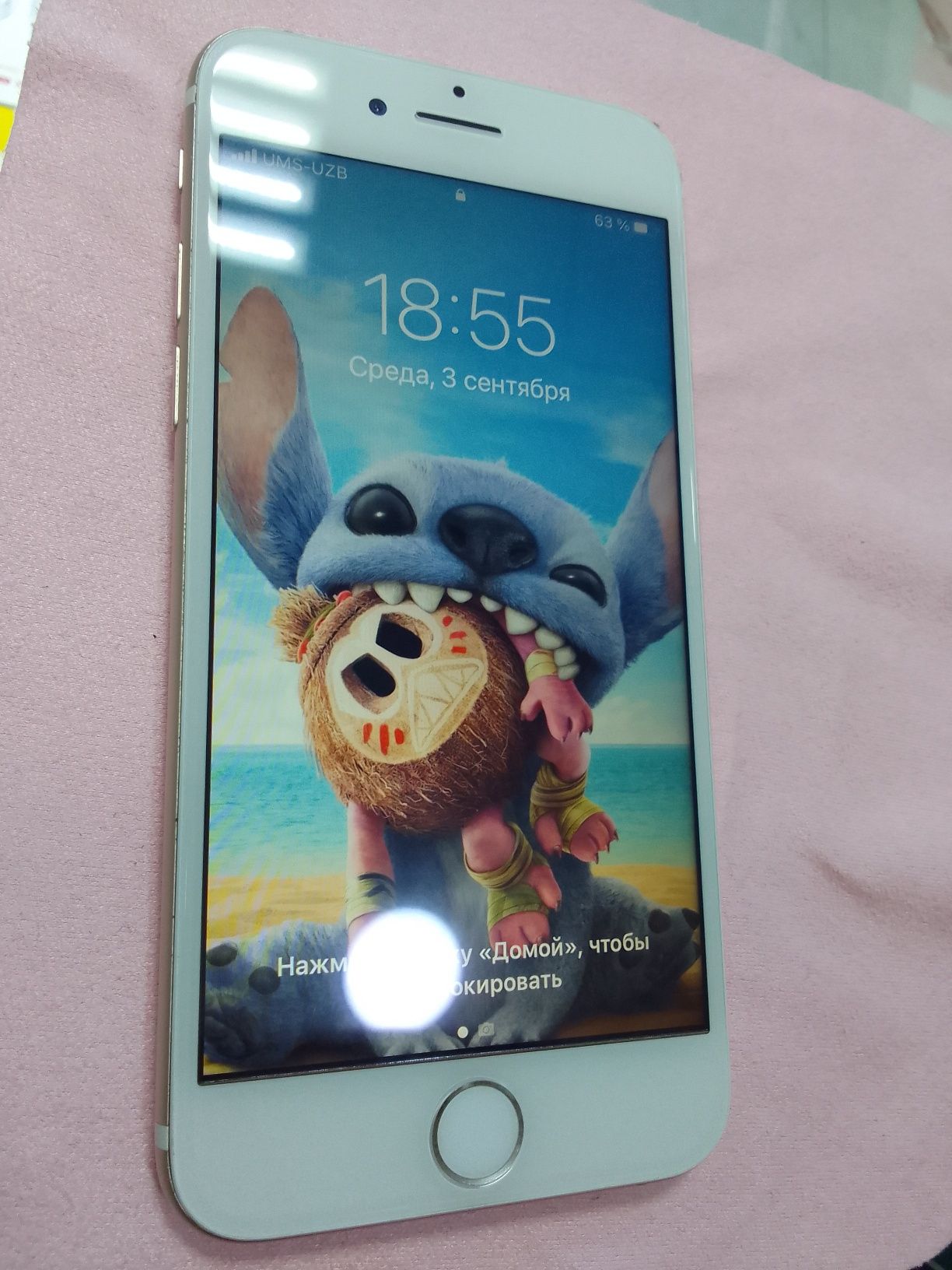 iPhone 7 holati yaxwi