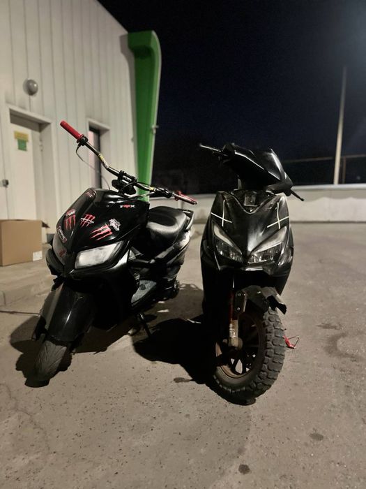 Peda gts 150 2 поколение