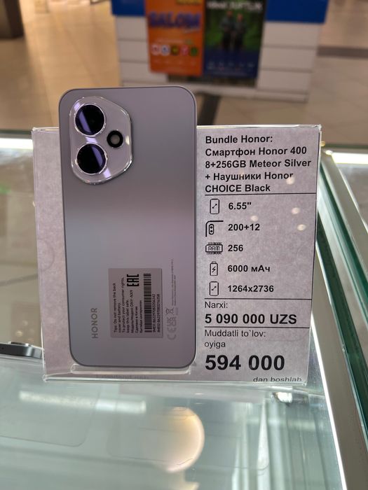 Honor 400 8/256 ГБ | Новый | Гарантия 12 месяцев+наушники Honor Choice