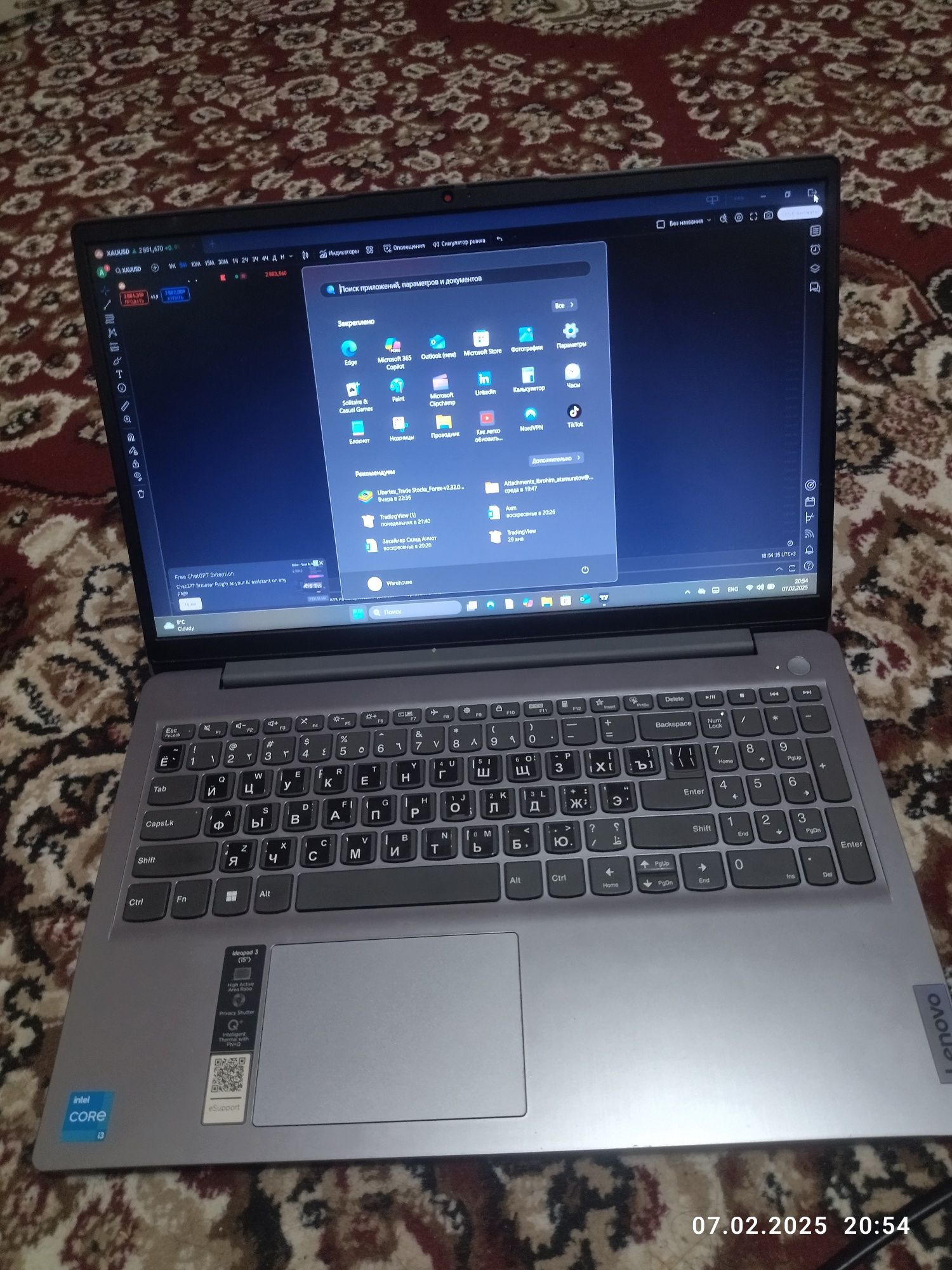 Ноутбук Lenovo IdeaPad 3 15.6" Intel i3-10chi avlod 4GB DDR4 256GB SSD