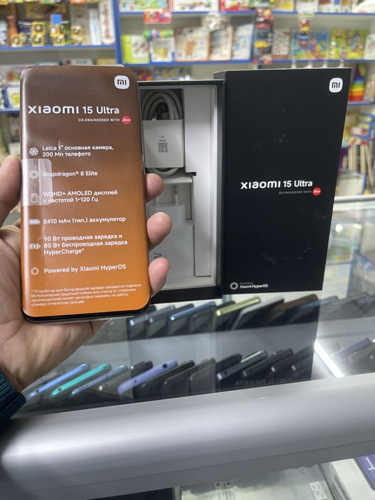 Xioami 15 ultra 16/512