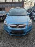 Zafira B на части