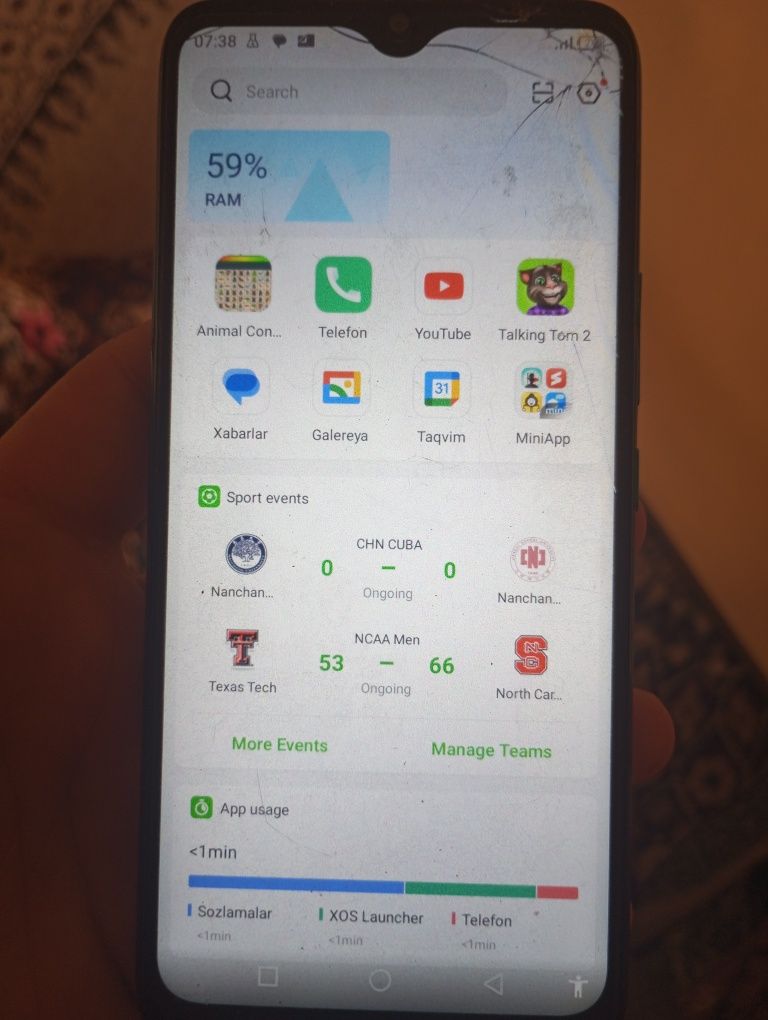 Infinix Smart 6 (2/32Gb)