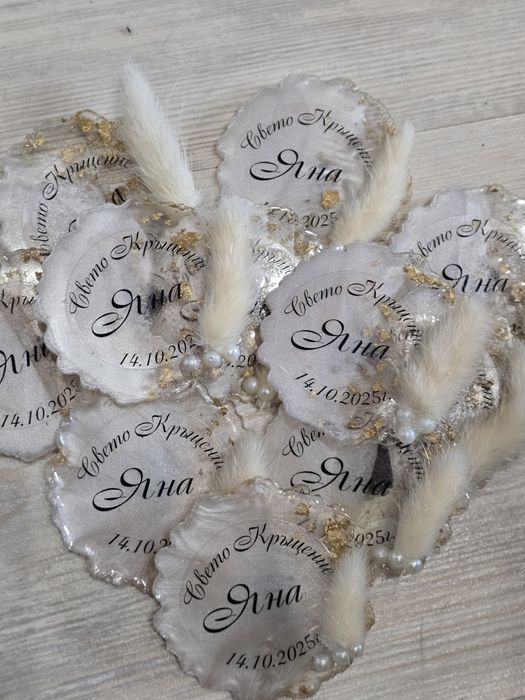 Епокси Магнити с персонализиран дизайн – сватба, кръщене, юбилей и др