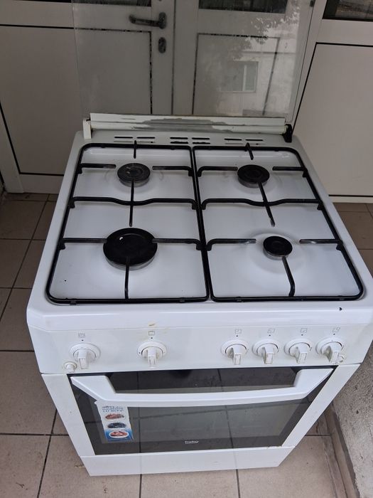 De vânzare aragaz