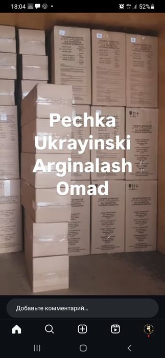 Ukrainski pechka qishda metan prapanda ishlaydigan eng xafsiz pechka