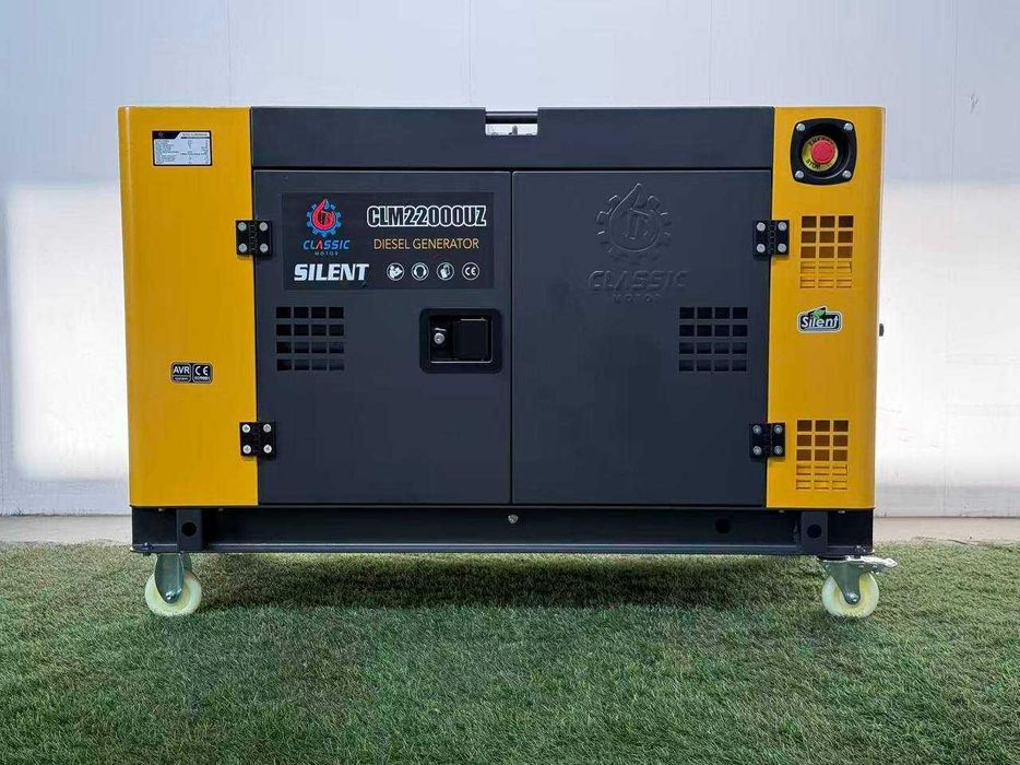 Дизель Генератор 16 кВт