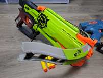 Nerf arme si arc